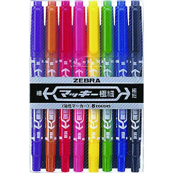 MCF8C 855-2130  油性マーカー マッキー極細 8色セット
