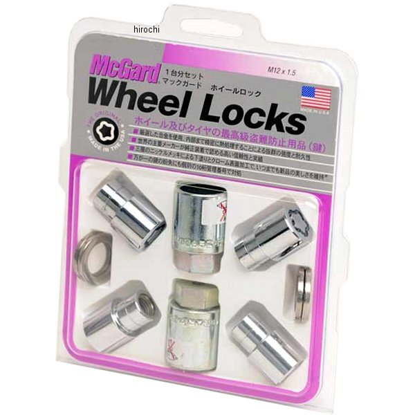 ホイールロック プレミアムロックナット 平座 M12x1.25 日産純正平座ホイール クローム