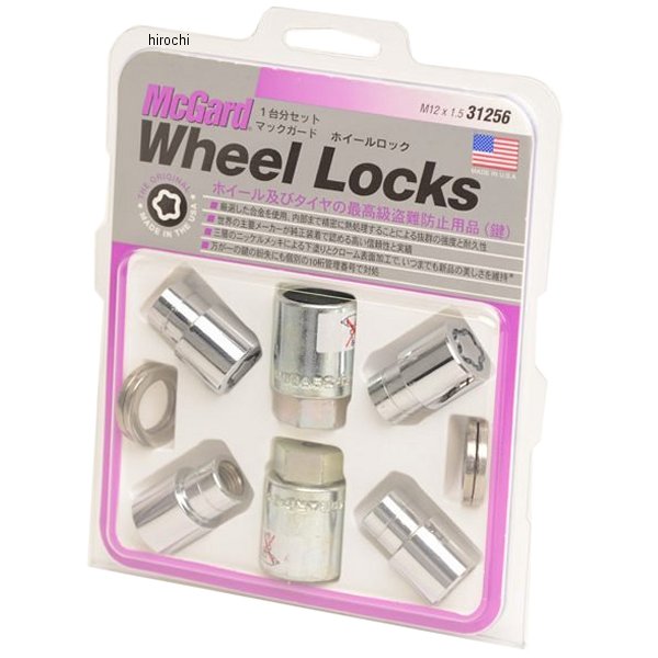 ホイールロック プレミアムロックナット 平座 M12x1.5 トヨタ純正/三菱純正ホイール クローム