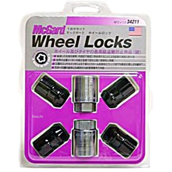 ホイールロック プレミアムロックナット テーパー M12x1.5 トヨタ、マツダ、三菱 黒