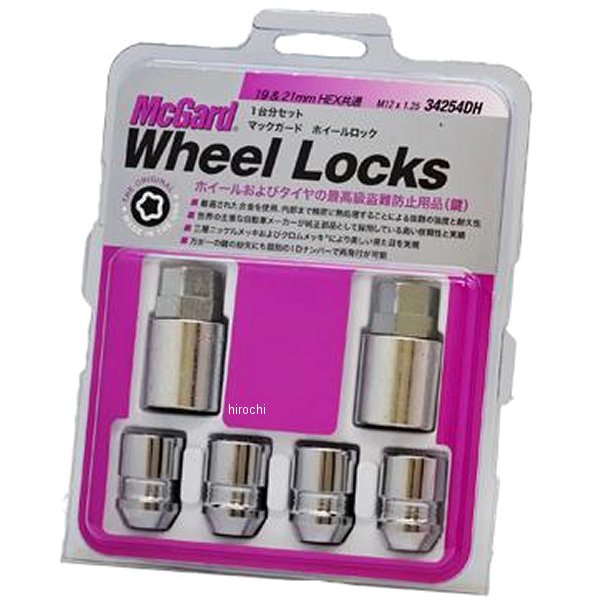 ホイールロック プレミアムロックナット テーパー M12x1.25 日産 クローム