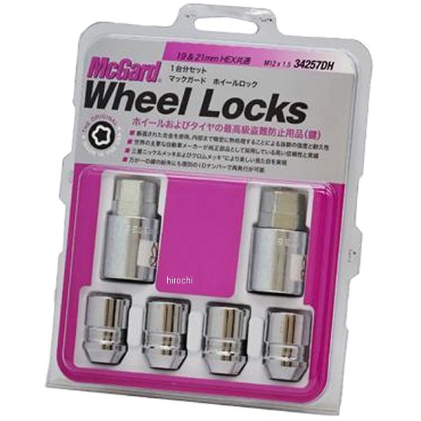 ホイールロック プレミアムロックナット テーパー M12x1.5 トヨタ、マツダ、三菱 クローム
