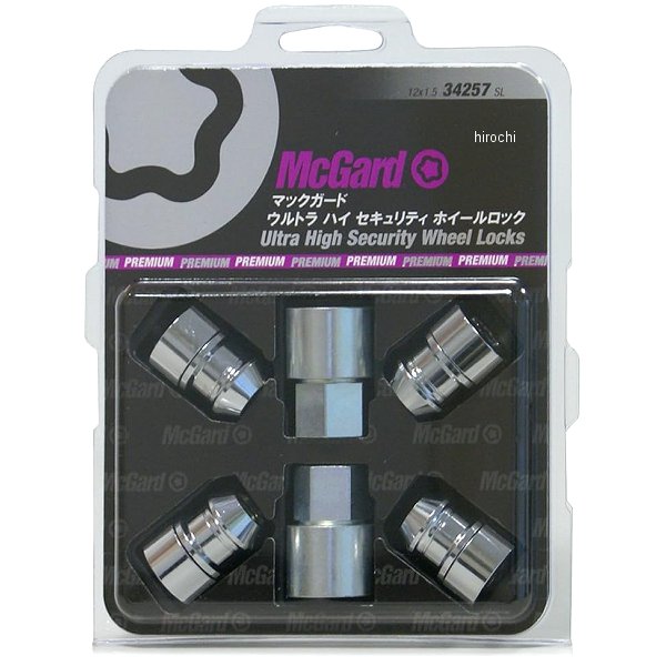 ホイールロック ウルトラハイセキュリティロックナット テーパー M12x1.5 トヨタ、マツダ クローム