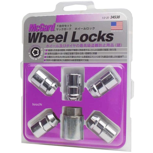 ホイールロック プレミアムロックナット テーパー 1/2 アメリカ車 クローム