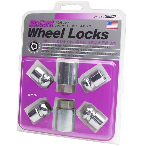 ホイールロック プレミアムロックナット 球面 M12x1.5 ホンダ純正ホイール クローム