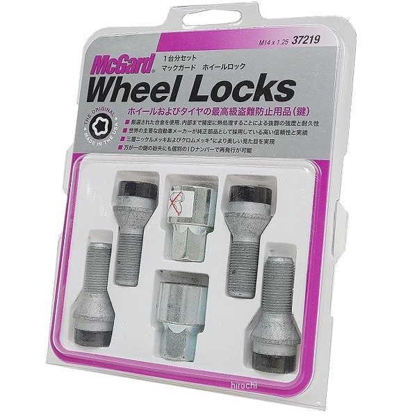ホイールロック プレミアムロックボルト テーパー M14x1.25 MINI 黒