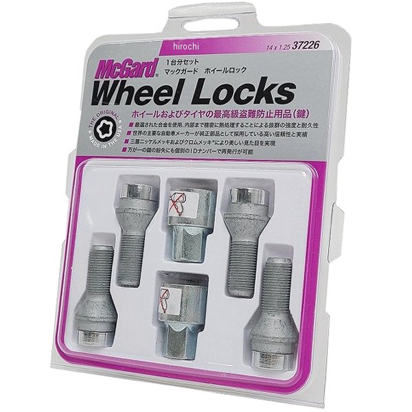 ホイールロック プレミアムロックボルト テーパー M14x1.25 MINI クローム