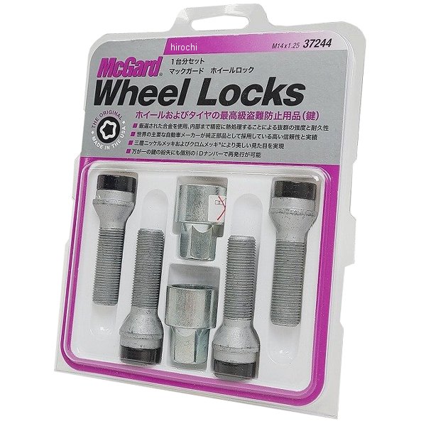 ホイールロック プレミアムロックボルト テーパー M14x1.25 MINI、BMW 15mmスペーサー対応 黒