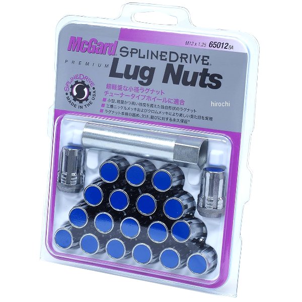 スプラインドライブラグナット テーパー M12×1.25 日産 青/クローム