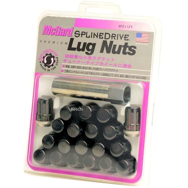 スプラインドライブラグナット テーパー M12×1.25 日産 黒