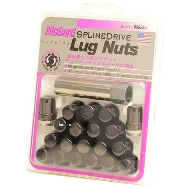 スプラインドライブラグナット テーパー M12×1.5 トヨタ、三菱 黒