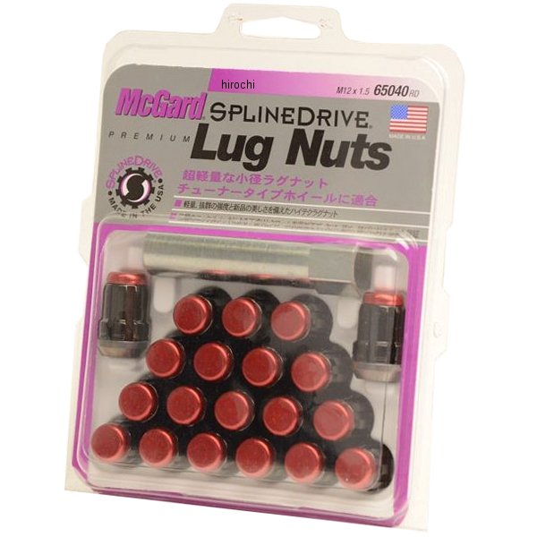 スプラインドライブラグナット テーパー M12×1.5 トヨタ、三菱 赤/黒