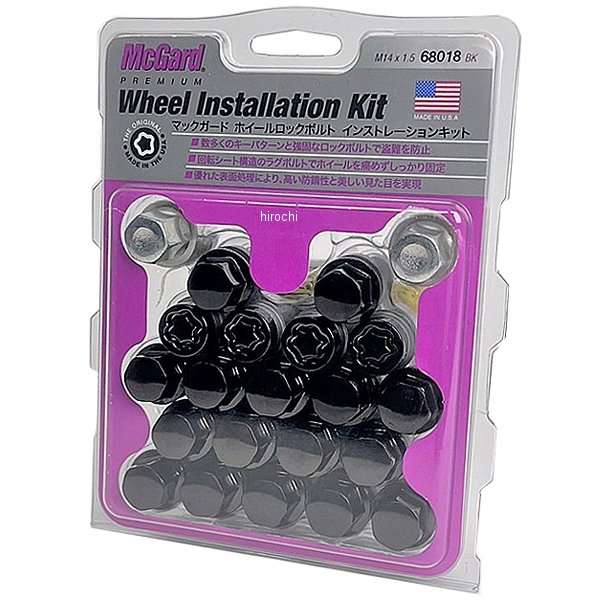 ボルトインストレーションキット 球面(13R) M14x1.5 AUDI/VW純正スペック 黒