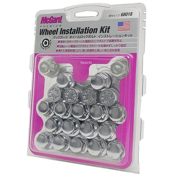 ボルトインストレーションキット 球面(13R) M14x1.5 AUDI/VW純正スペック クローム