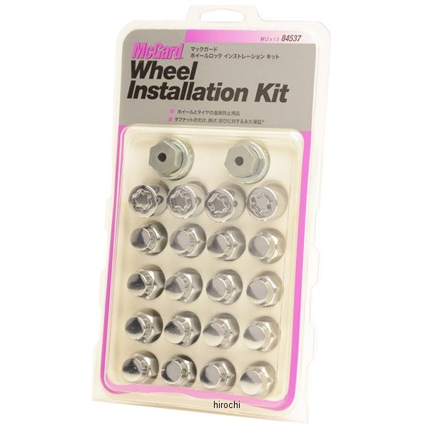 ナットインストレーションキット テーパー M12x1.5 ホンダ クローム