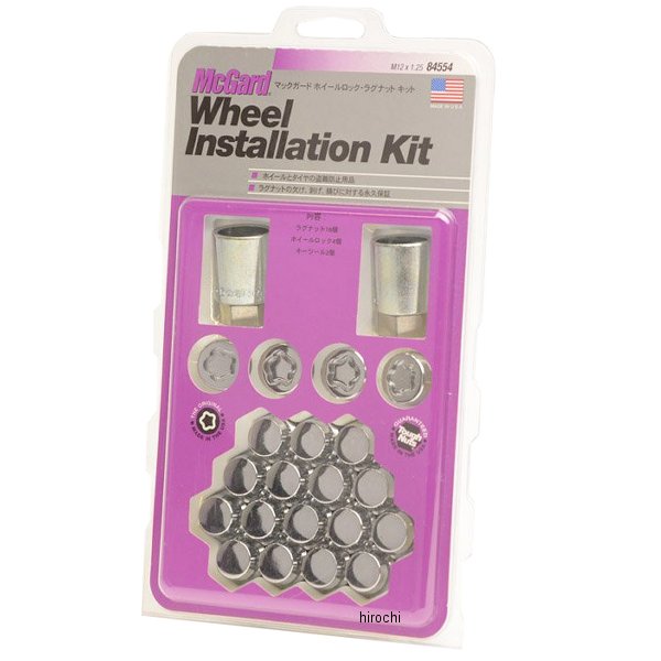 ナットインストレーションキット テーパー M12x1.25 日産 クローム