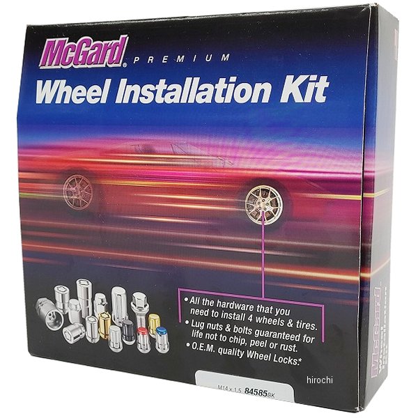 ナットインストレーションキット テーパー M14x1.5 アメリカ車SUV用 黒