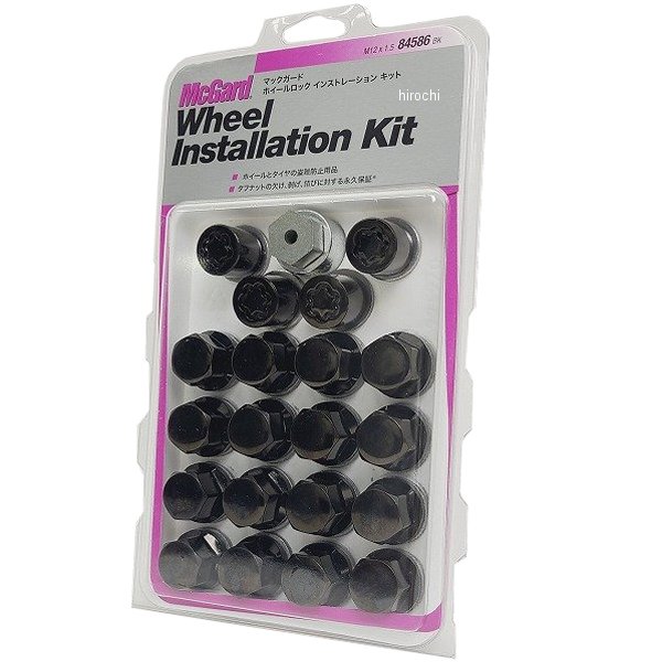 ナットインストレーションキット 平座 M12x1.5 トヨタ/三菱純正ホイール用 黒