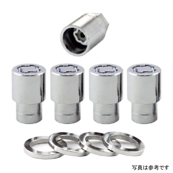 McGard Wheel Lock Nut Set - 4pk. (Reg. Shank Seat) M12X1.5 / 13/16 Hex / 1.38in. Length - Chrome