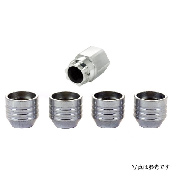 McGard Wheel Lock Nut Set - 4pk. (Under Hub Cap / Cone Seat) 9/16-18 / 7/8 Hex / 1.015in. L