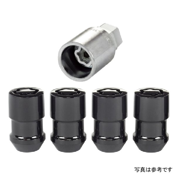 McGard Wheel Lock Nut Set - 4pk. (Cone Seat) 1/2-20 / 3/4 & 13/16 Dual Hex / 1.46in. Length - Black