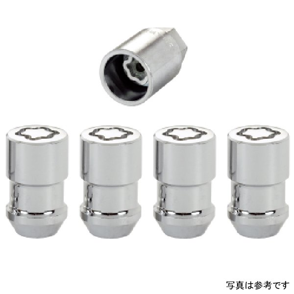 McGard Wheel Lock Nut Set - 4pk. (Cone Seat) 7/16-20 / 3/4 Hex / 1.46in. Length - Chrome
