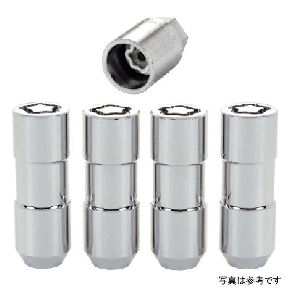 McGard Wheel Lock Nut Set - 4pk. (Cone Seat Duplex) 9/16-18 / 7/8 Hex / 2.5in. Length - Chrome