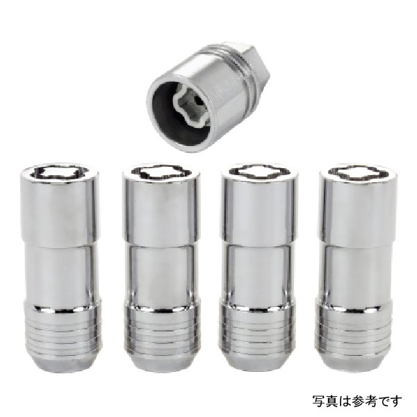 McGard Wheel Lock Nut Set - 4pk. (Cone Seat) M14X2.0 / 13/16 Hex / 2.25in. Length - Chrome