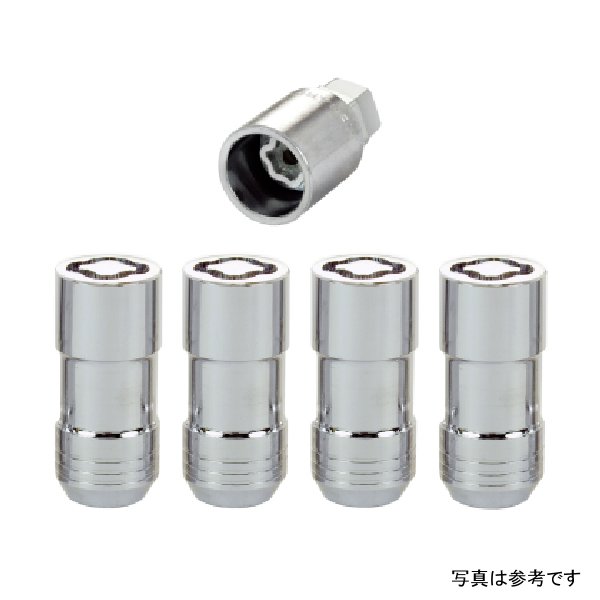McGard Wheel Lock Nut Set - 4pk. (Cone Seat) M14X1.5 / 21mm & 22mm Dual Hex / 1.965in. L - Chrome