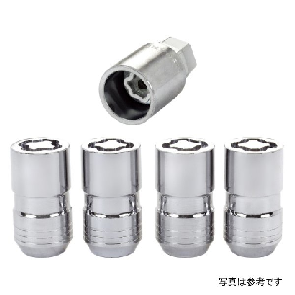 McGard Wheel Lock Nut Set - 4pk. (Cone Seat) M14X1.5 / 21mm & 22mm Dual Hex / 1.639in. L - Chrome