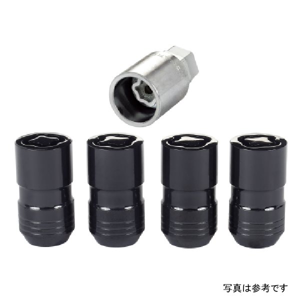 McGard Wheel Lock Nut Set - 4pk. (Cone Seat) M14X1.5 / 21mm & 22mm Dual Hex / 1.639in. L - Black