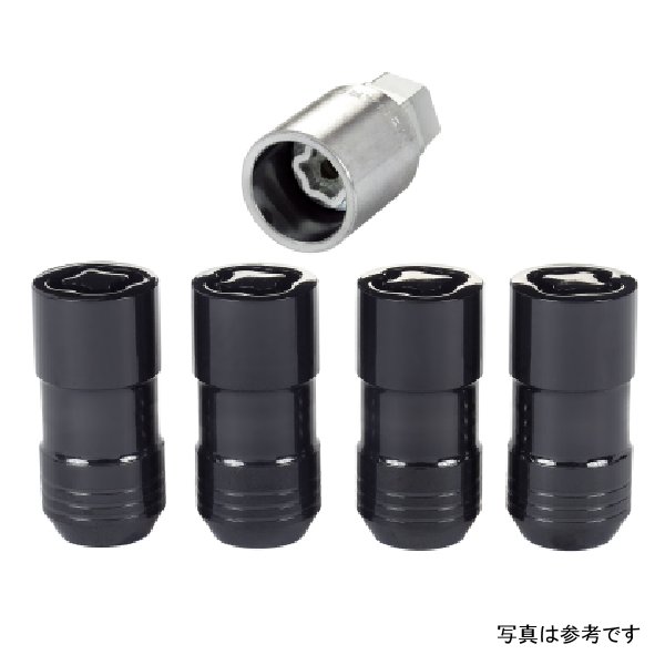McGard Wheel Lock Nut Set - 4pk. (Cone Seat) M14X1.5 / 21mm & 22mm Dual Hex / 1.965in. L - Black