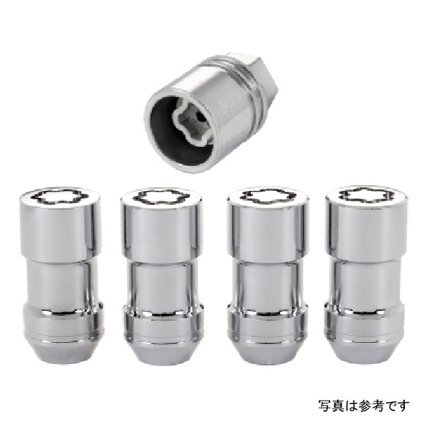 McGard Wheel Lock Nut Set - 4pk. (Cone Seat) 9/16-18 / 7/8 Hex / 1.765in. Length - Chrome