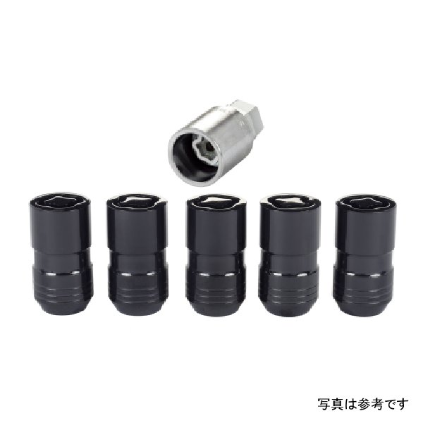 McGard Wheel Lock Nut Set - 5pk. (Cone Seat) M14X1.5 / 22mm Hex / 1.639in OAL - Black