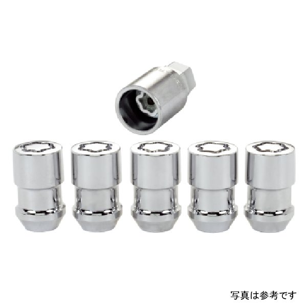 McGard Wheel Lock Nut Set - 5pk. (Cone Seat) 1/2-20 / 3/4 &13/16 Dual Hex / 1.46in. Length - Chrome