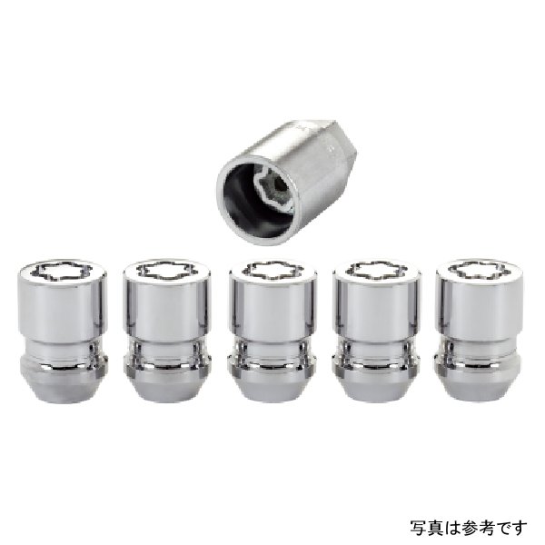 McGard Wheel Lock Nut Set - 5pk. (Cone Seat) M12X1.25 / 3/4 Hex / 1.28in. Length - Chrome