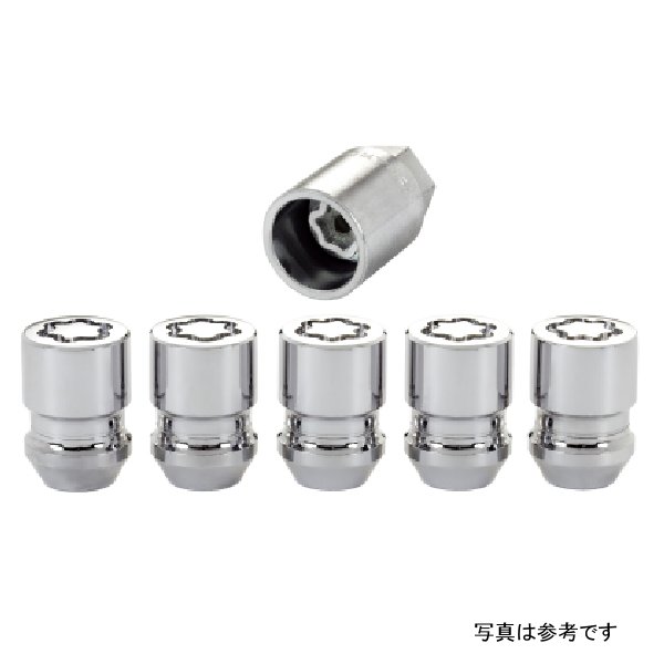 McGard Wheel Lock Nut Set - 5pk. (Cone Seat) M12X1.5 / 13/16 Hex / 1.28in. Length - Chrome