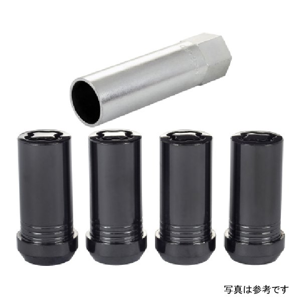 McGard Wheel Lock Nut Set - 4pk. (Tuner / Cone Seat) M14X1.5 / 1in. Hex / 1.935in. Length - Black