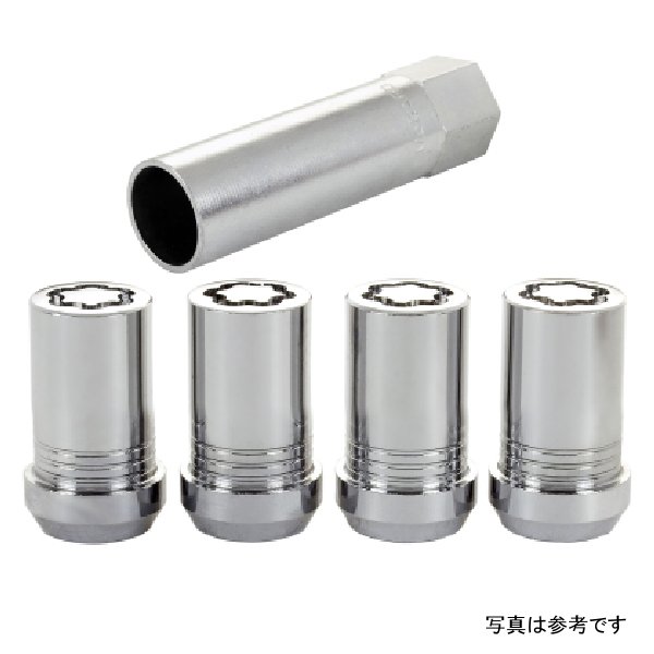 McGard Wheel Lock Nut Set - 4pk. (Tuner / Cone Seat) M14X1.5 / 22mm Hex / 1.648in. Length - Chrome