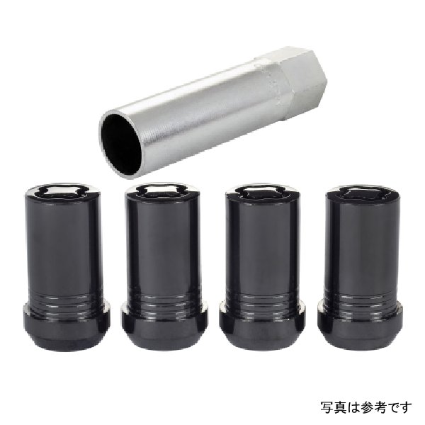 McGard Wheel Lock Nut Set - 4pk. (Tuner / Cone Seat) M14X1.5 / 22mm Hex / 1.648in. Length - Black