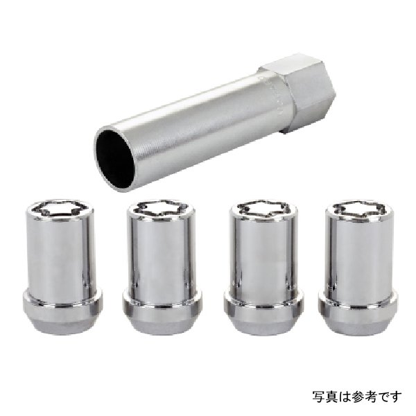 McGard Wheel Lock Nut Set - 4pk. (Tuner / Cone Seat) M12X1.5 / 13/16 Hex / 1.24in. Length - Chrome