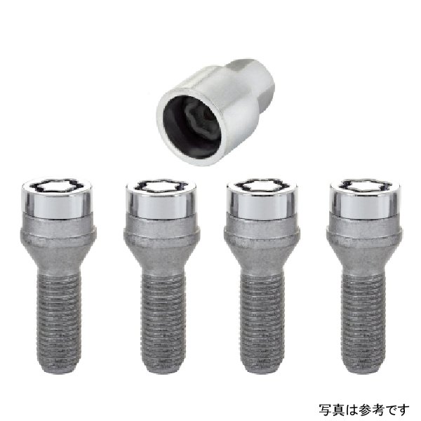 McGard Wheel Lock Bolt Set - 4pk. (Cone Seat) M14X1.5 / 19mm Hex / 31.0mm Shank Length - Chrome