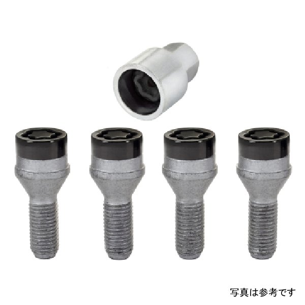 McGard Wheel Lock Bolt Set - 4pk. (Cone Seat) M12X1.5 / 17mm Hex / 25.5mm Shank Length - Black