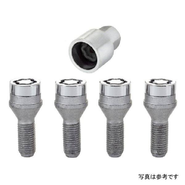 McGard Wheel Lock Bolt Set - 4pk. (Cone Seat) M12X1.5 / 17mm Hex / 25.5mm Shank Length - Chrome