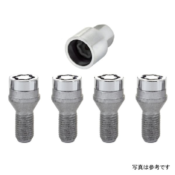 McGard Wheel Lock Bolt Set - 4pk. (Cone Seat) M12X1.25 / 17mm Hex / 22.0mm Shank Length - Chrome
