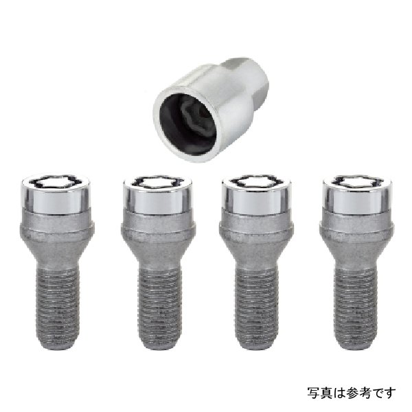 McGard Wheel Lock Bolt Set - 4pk. (Cone Seat) M14X1.25 / 17mm Hex / 27.3mm Shank Length - Chrome