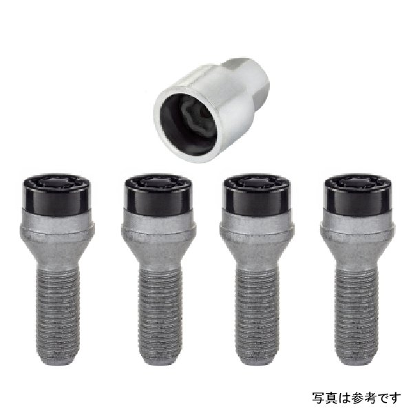 McGard Wheel Lock Bolt Set - 4pk. (Cone Seat) M14X1.5 / 17mm Hex / 31.0mm Shank Length - Black