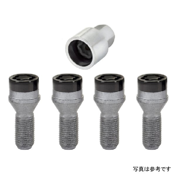 McGard Wheel Lock Bolt Set - 4pk. (Cone Seat) M14X1.25 / 17mm Hex / 27.3mm Shank Length - Black