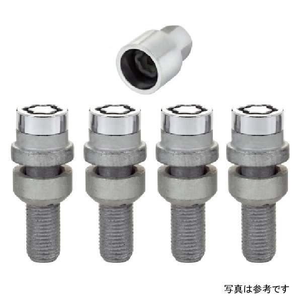 McGard Wheel Lock Bolt Set - 4pk. (Radius Seat) M14X1.5 / 17mm Hex / 28.2mm Shank Length - Chrome