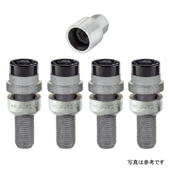 McGard Wheel Lock Bolt Set - 4pk. (Radius Seat) M14X1.5 / 17mm Hex / 28.2mm Shank Length - Black